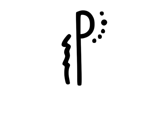 Crazy Funky Dancing Mono Letter SVG P Review