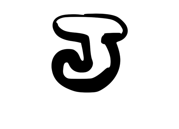Rounded Fat Marker Pen Mono Letter J: Crafting Bold Brand Identity for Local Businesses