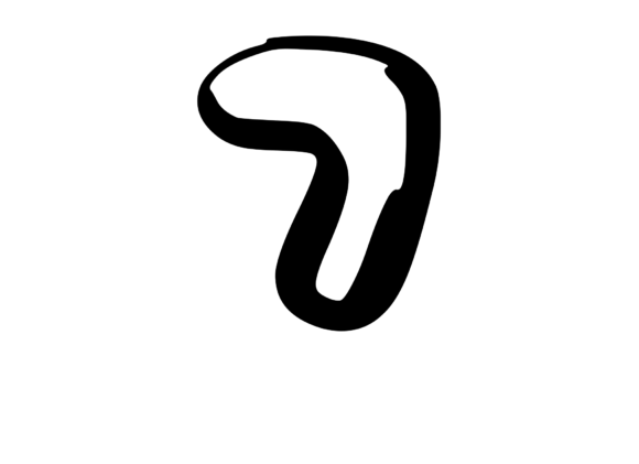 Rounded Fat Marker Pen Mono Number 7: A Craft-Ready SVG for Bold, Stylish Handmade Designs